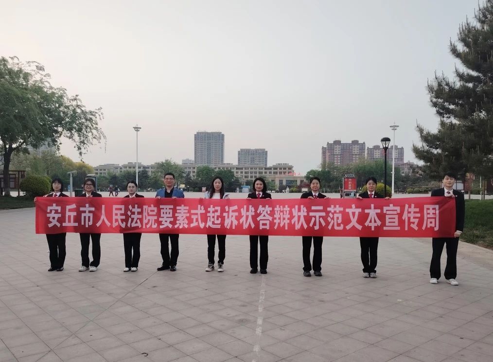 微信图片_20250613161135.jpg 微信图片_20250613161135.jpg