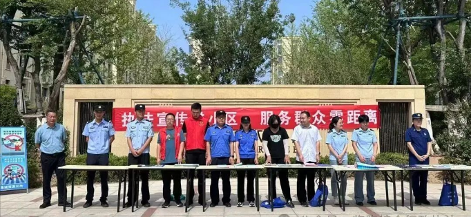 微信图片_20250616095521.png 微信图片_20250616095521.png