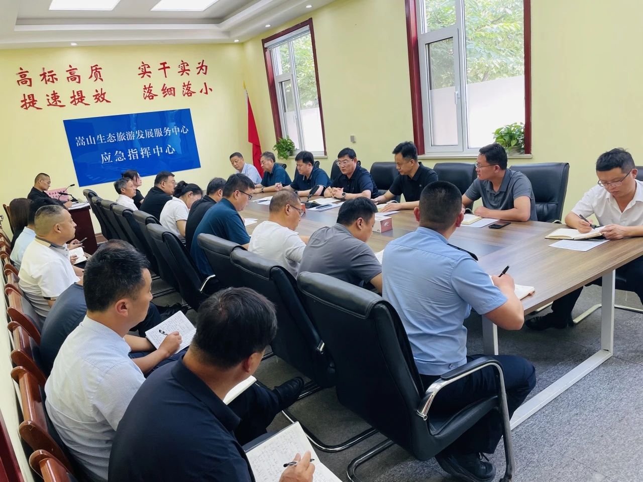 微信图片_20250617144158.jpg 微信图片_20250617144158.jpg