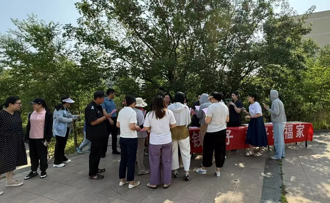 微信图片_20250617150724.jpg 微信图片_20250617150724.jpg