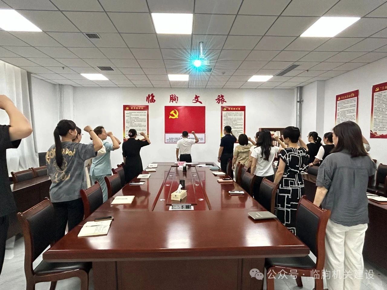 山东省潍坊市临朐县文化和旅游局：三措并举打造清廉机关