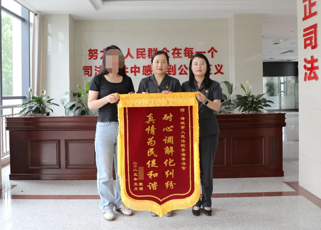微信图片_20250617153836.jpg 微信图片_20250617153836.jpg