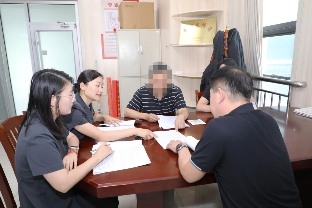 微信图片_20250617153842.jpg 微信图片_20250617153842.jpg