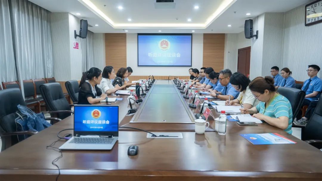 微信图片_20250618141626.jpg 微信图片_20250618141626.jpg