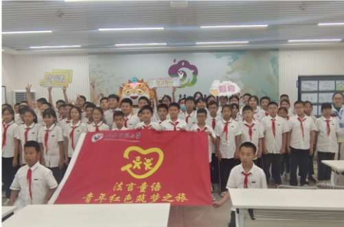 微信图片_20250618144715.png 微信图片_20250618144715.png