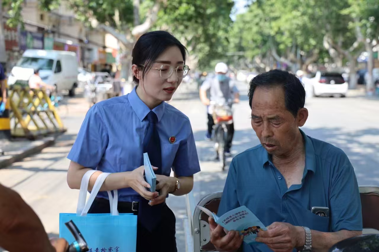 微信图片_20250620091710.jpg 微信图片_20250620091710.jpg