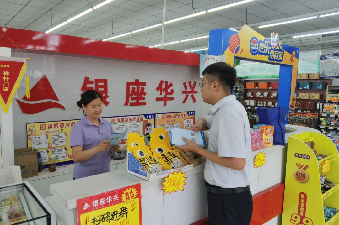 微信图片_20250620094412.png 微信图片_20250620094412.png