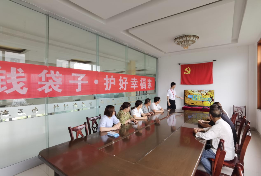 微信图片_20250620094105.png 微信图片_20250620094105.png