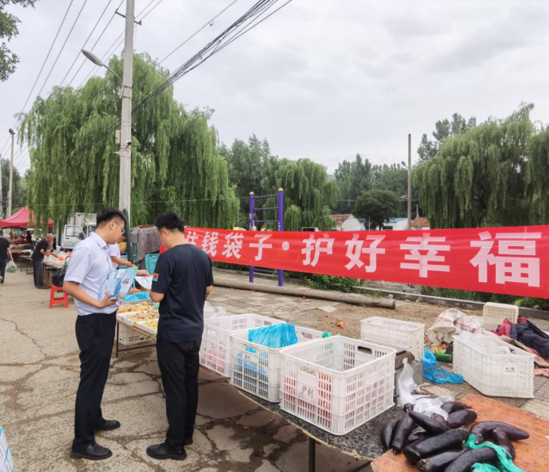 微信图片_20250620094203.png 微信图片_20250620094203.png