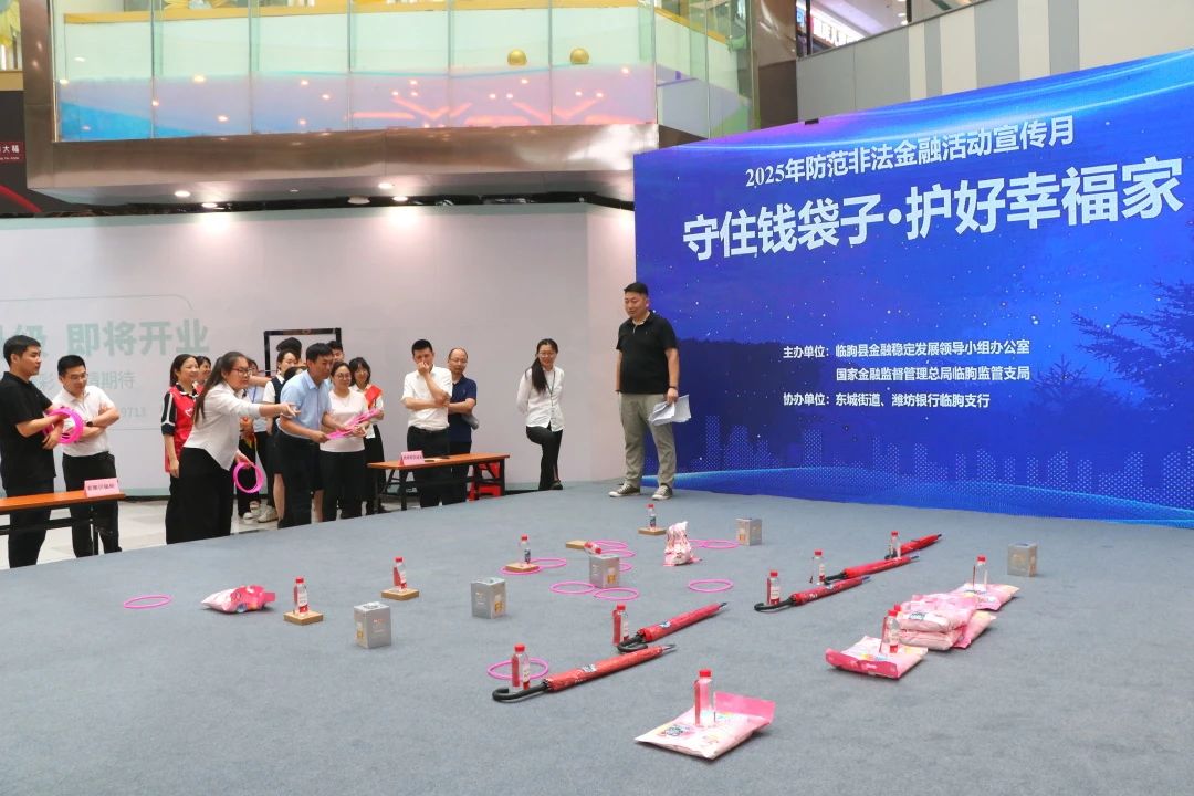 微信图片_20250620095026.jpg 微信图片_20250620095026.jpg