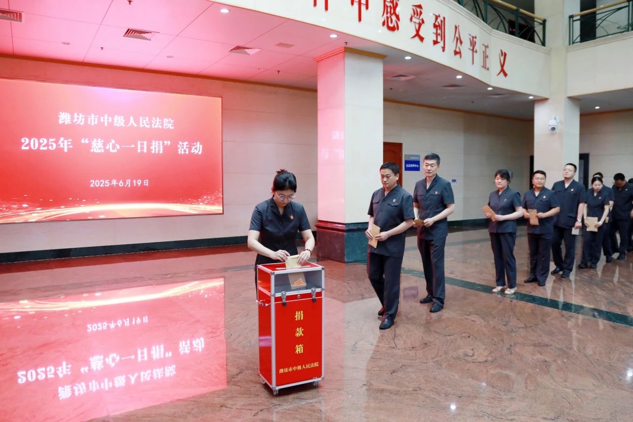 微信图片_20250620084839.jpg 微信图片_20250620084839.jpg