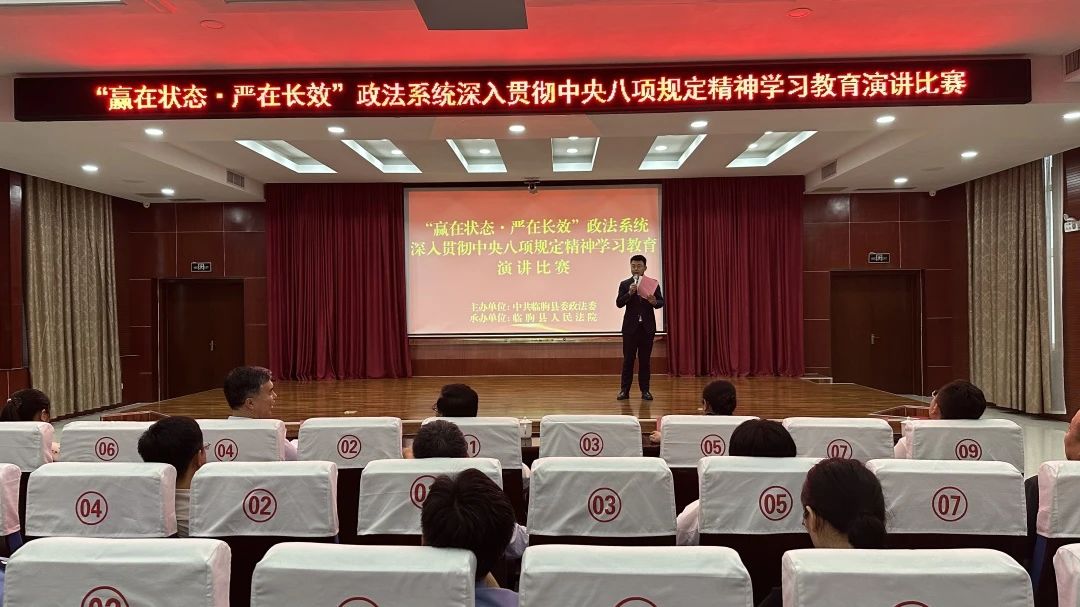 微信图片_20250620090044.jpg 微信图片_20250620090044.jpg