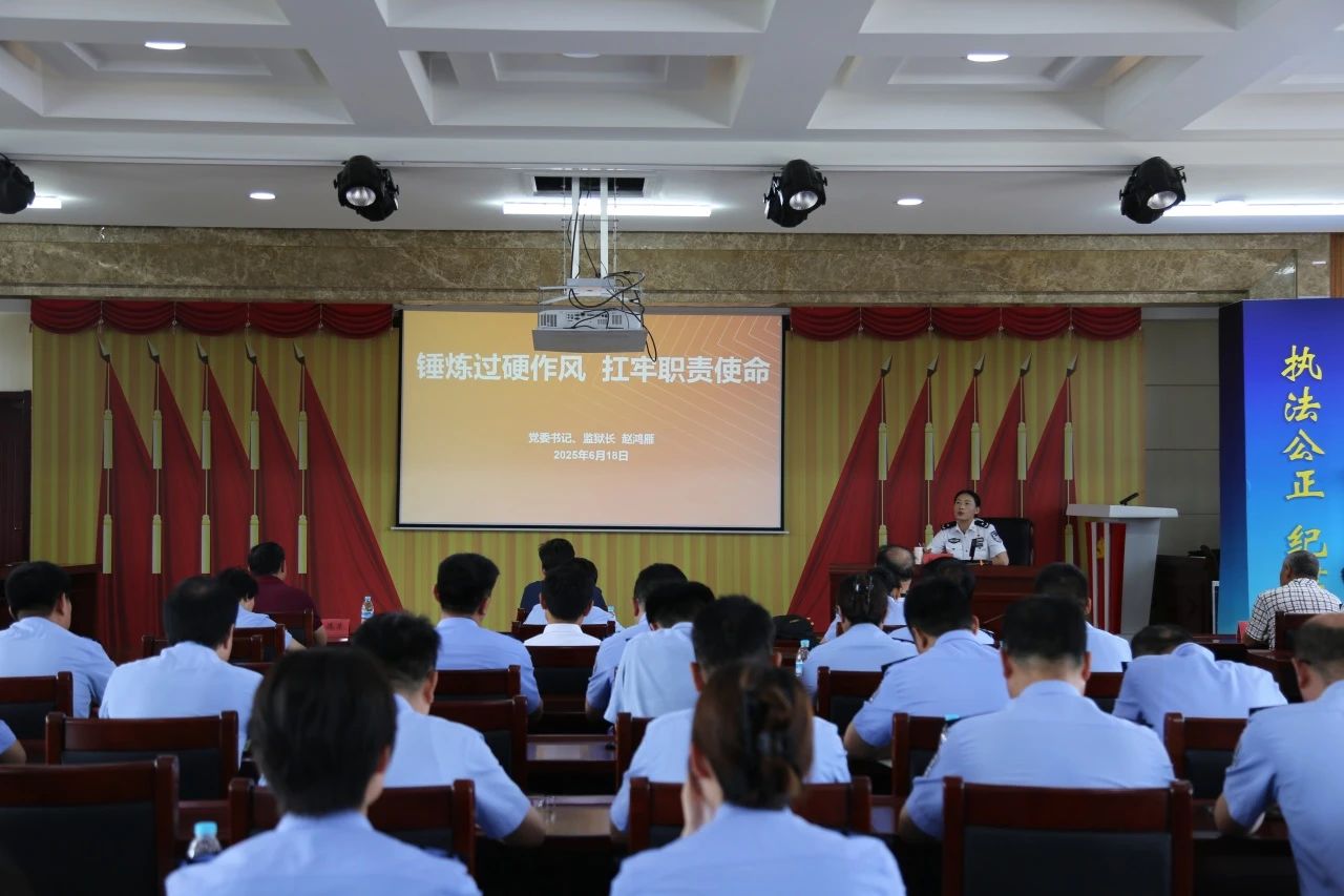 微信图片_20250623141334.jpg 微信图片_20250623141334.jpg