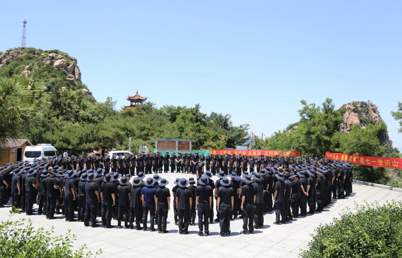微信图片_20250623143004.jpg 微信图片_20250623143004.jpg