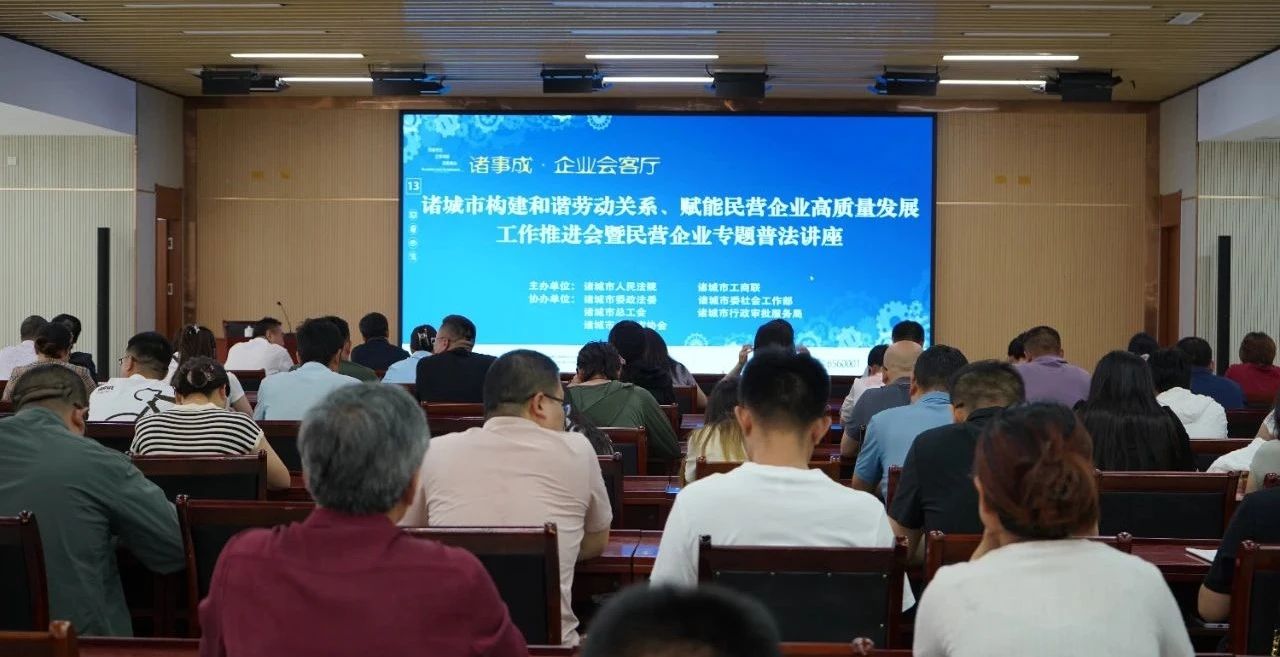 微信图片_20250624114731.jpg 微信图片_20250624114731.jpg