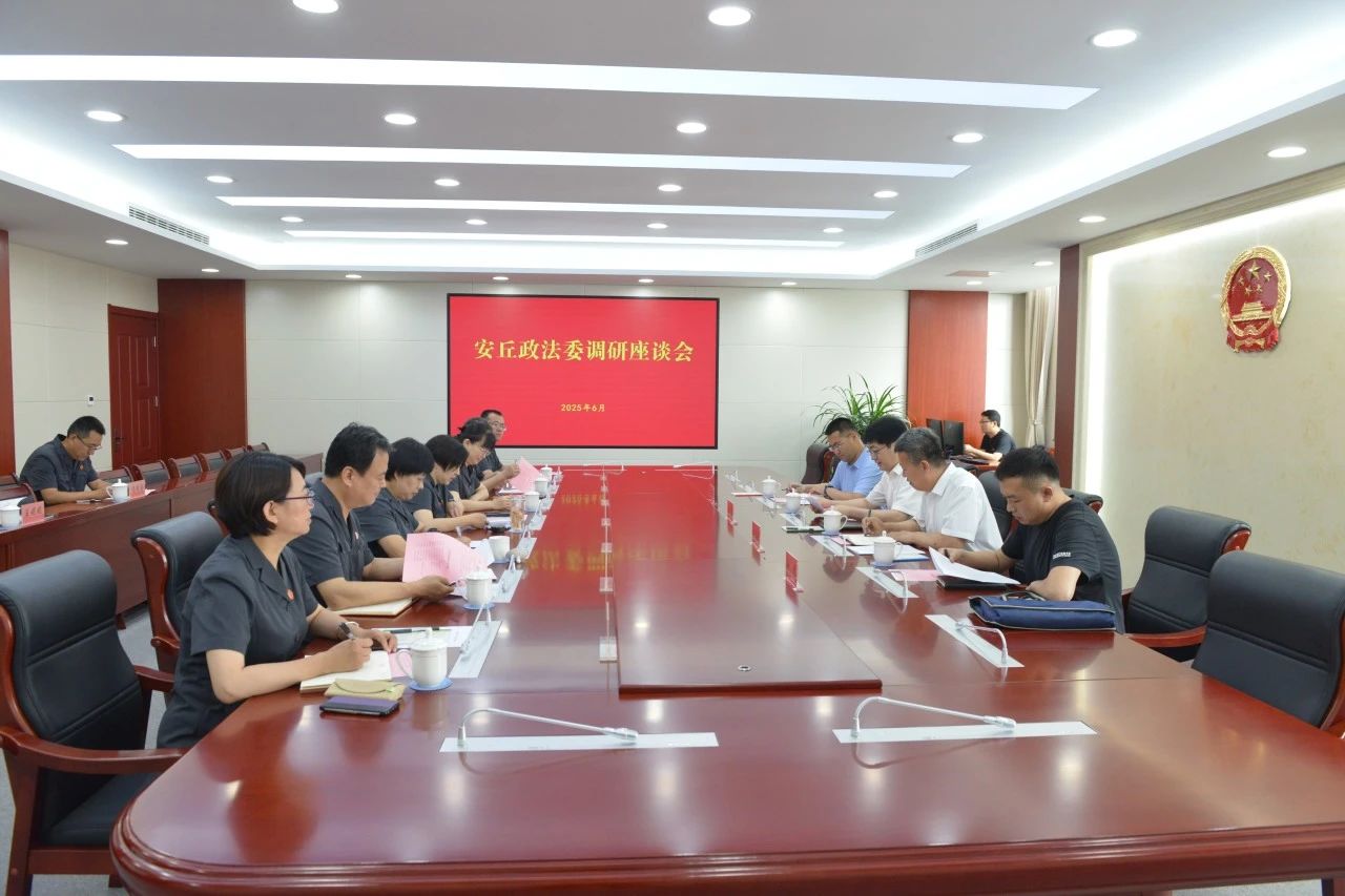 微信图片_20250625093213.jpg 微信图片_20250625093213.jpg
