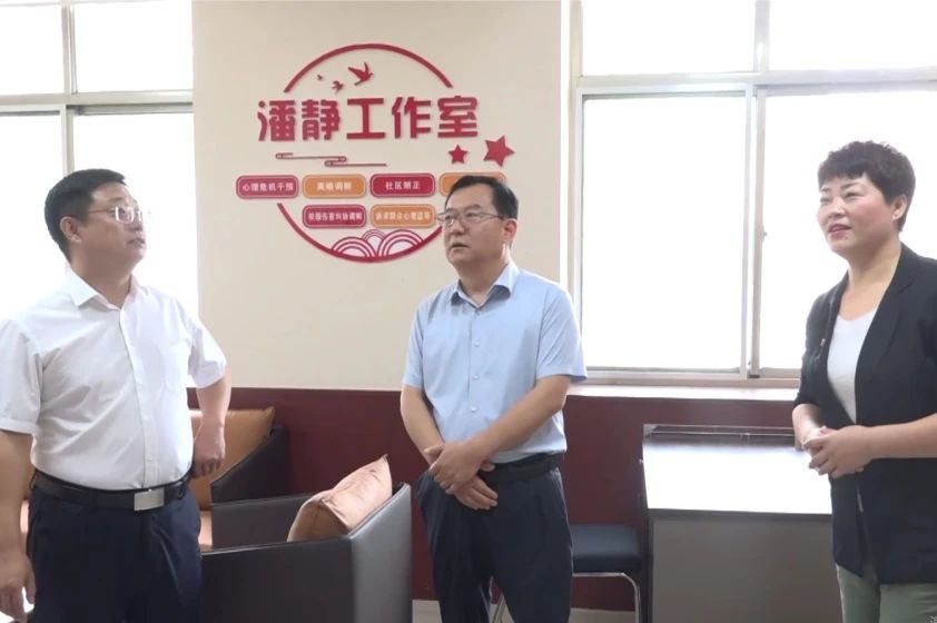 微信图片_20250625094125.jpg 微信图片_20250625094125.jpg