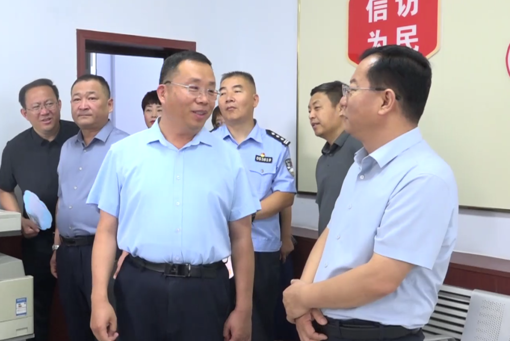 微信图片_20250625094131.png 微信图片_20250625094131.png