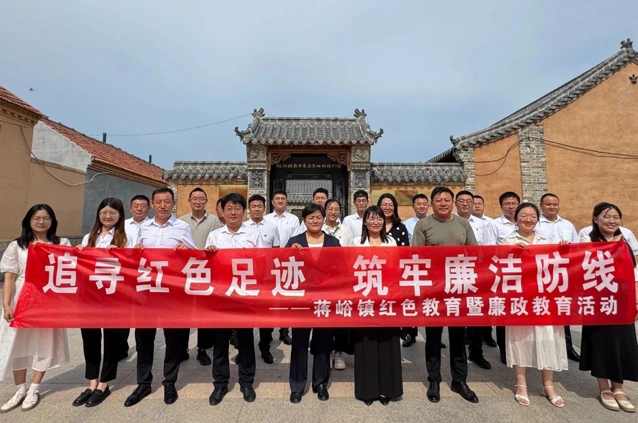 微信图片_20250625095749.jpg 微信图片_20250625095749.jpg