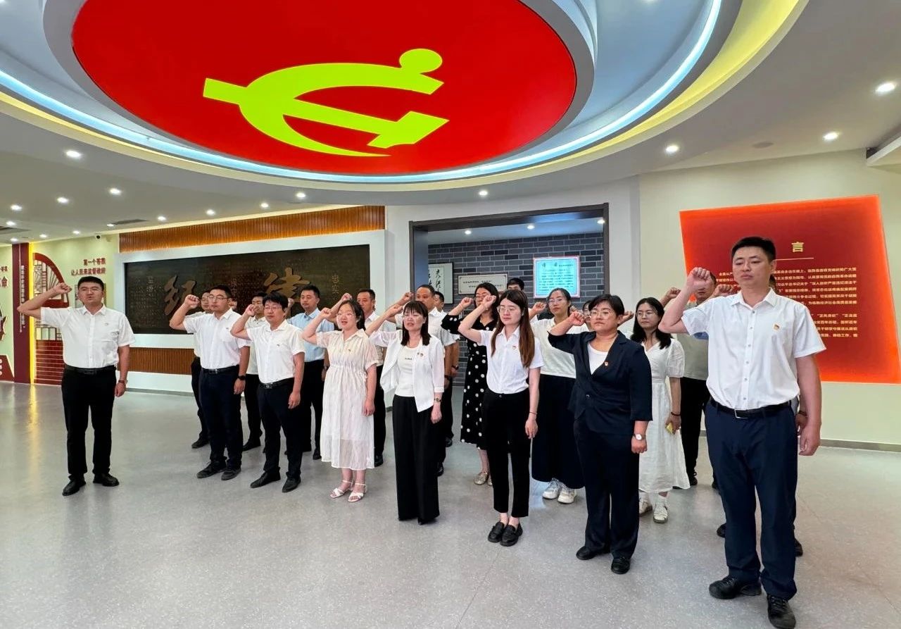 微信图片_20250625095945.jpg 微信图片_20250625095945.jpg