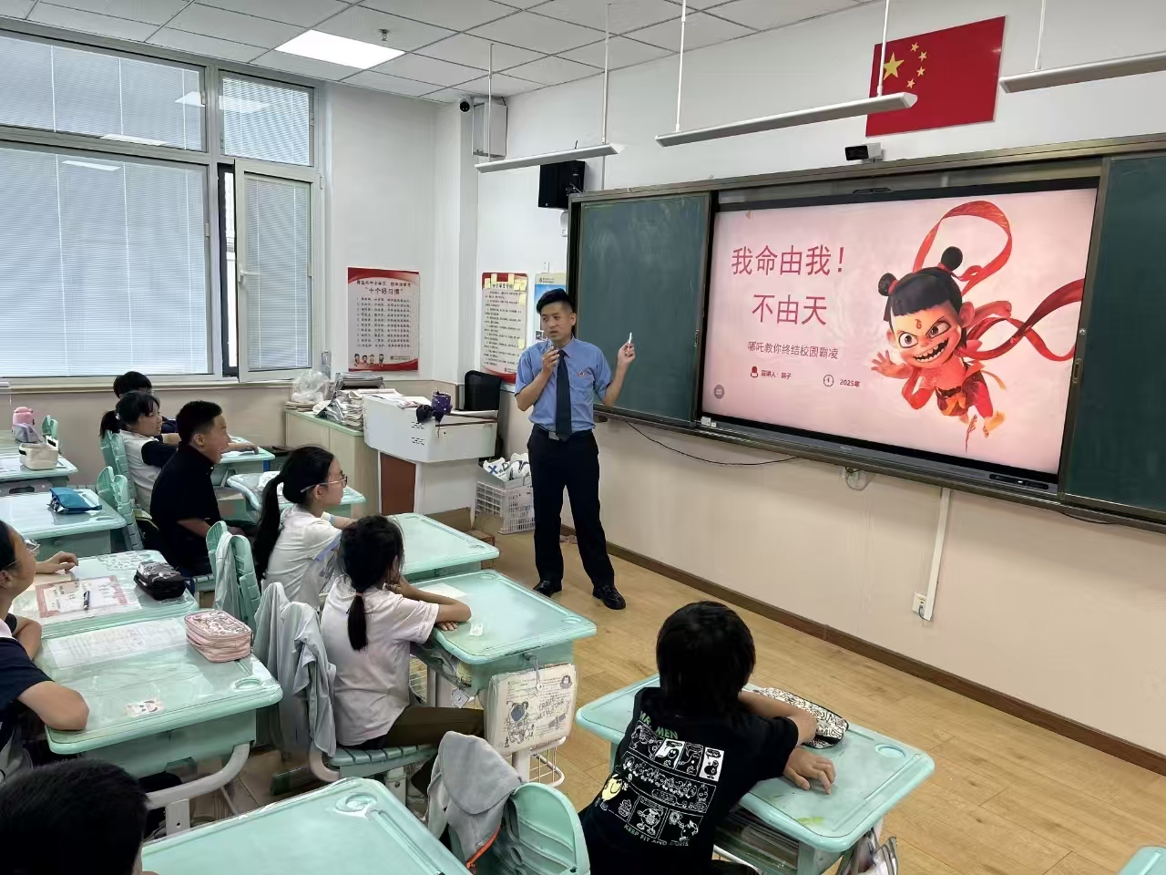 山东莱西市检察官送法进校园 以案释法护航成长