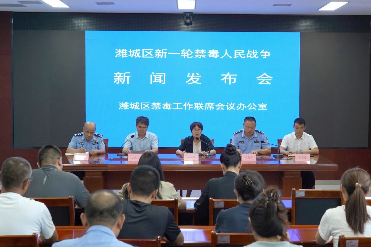 微信图片_20250626151217.jpg 微信图片_20250626151217.jpg