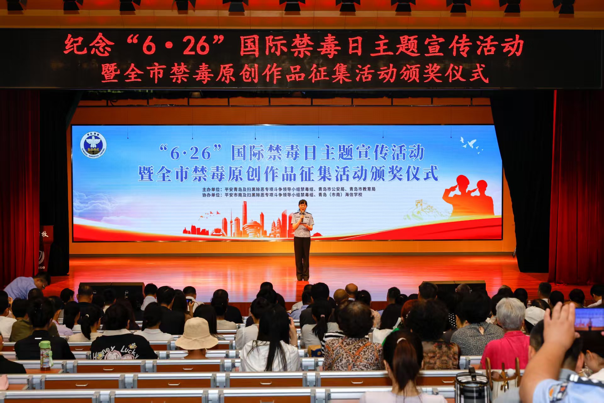微信图片_20250627091610.jpg 微信图片_20250627091610.jpg