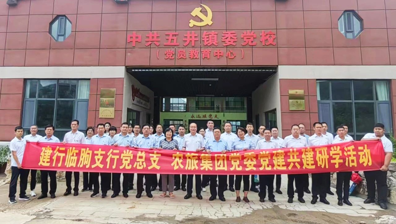 微信图片_20250629192224.jpg 微信图片_20250629192224.jpg