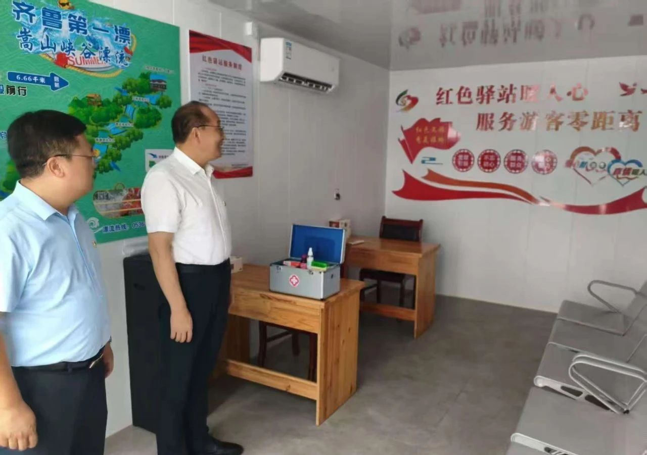 微信图片_20250629192229.jpg 微信图片_20250629192229.jpg