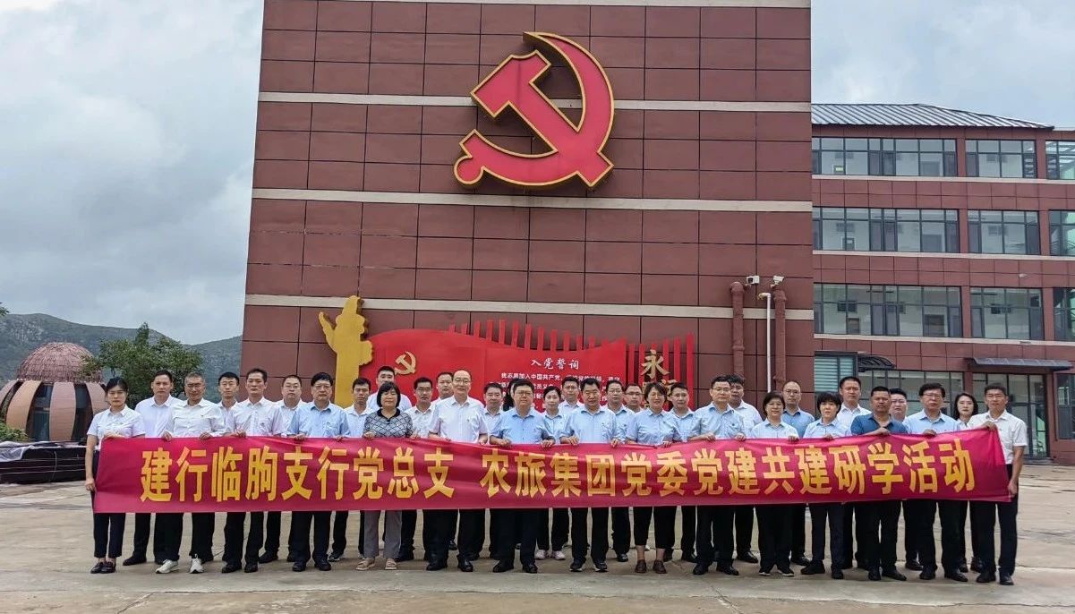 微信图片_20250629192238.jpg 微信图片_20250629192238.jpg