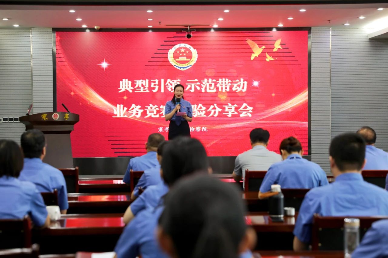 微信图片_20250630091712.jpg 微信图片_20250630091712.jpg