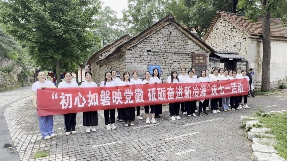微信图片_20250630092551.jpg