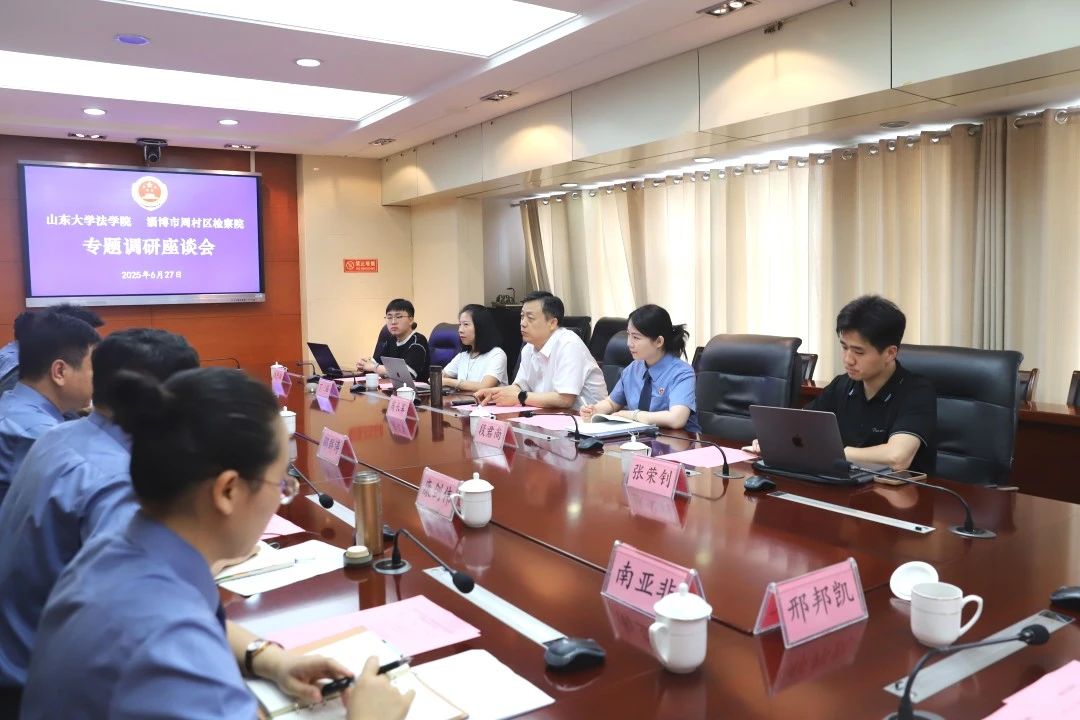 微信图片_20250630083254.jpg 微信图片_20250630083254.jpg