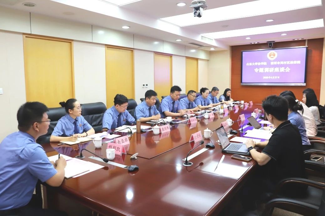 微信图片_20250630083300.jpg 微信图片_20250630083300.jpg