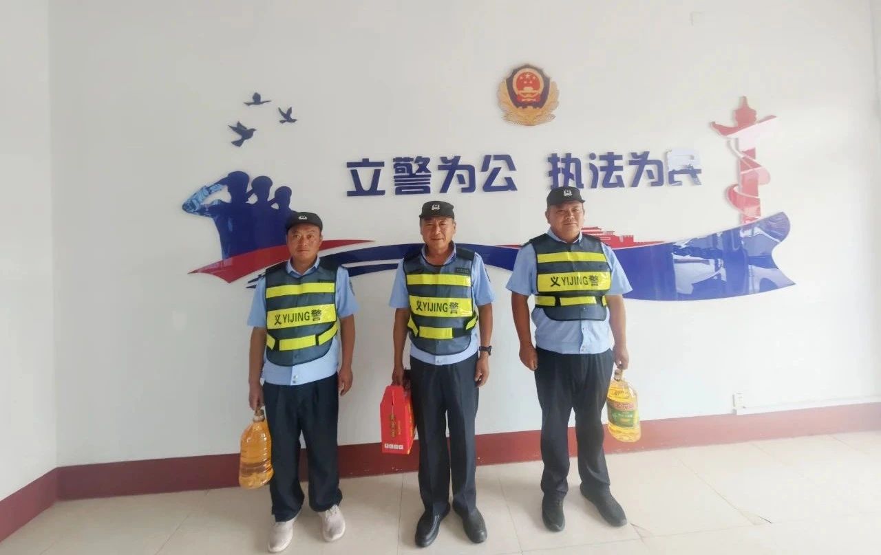 微信图片_20250630083840.jpg 微信图片_20250630083840.jpg