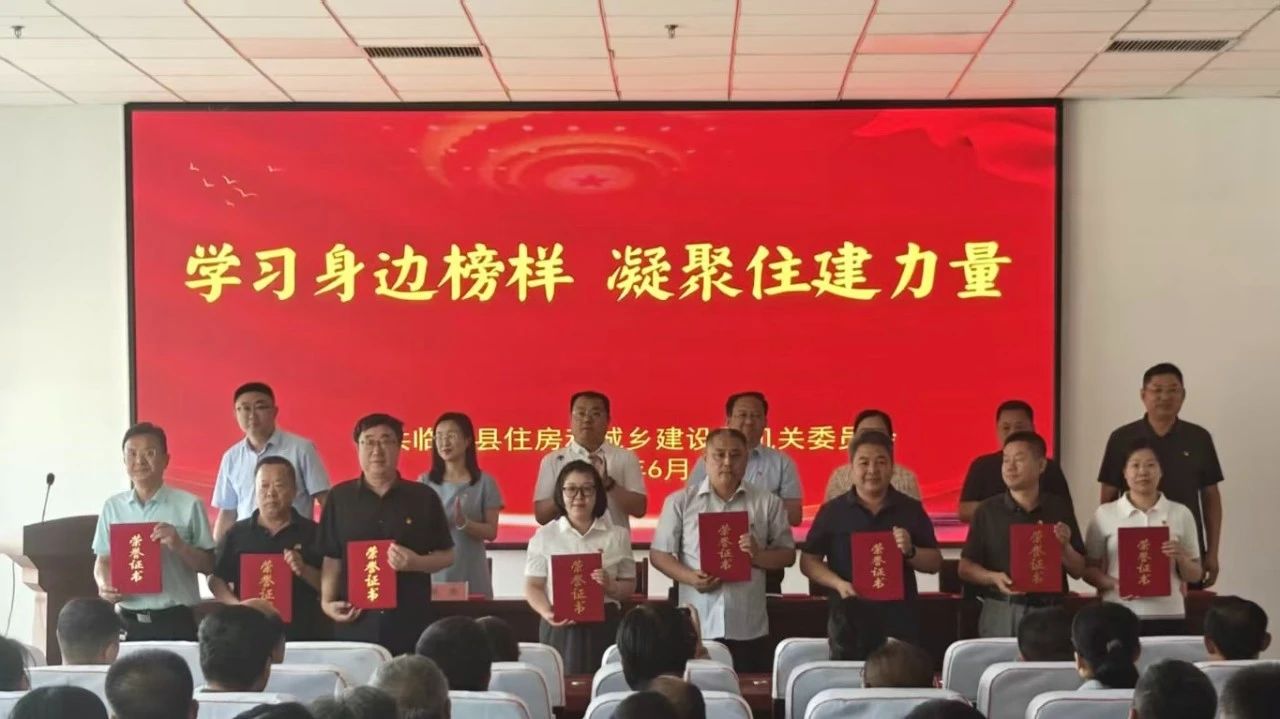 微信图片_20250630090235.jpg 微信图片_20250630090235.jpg