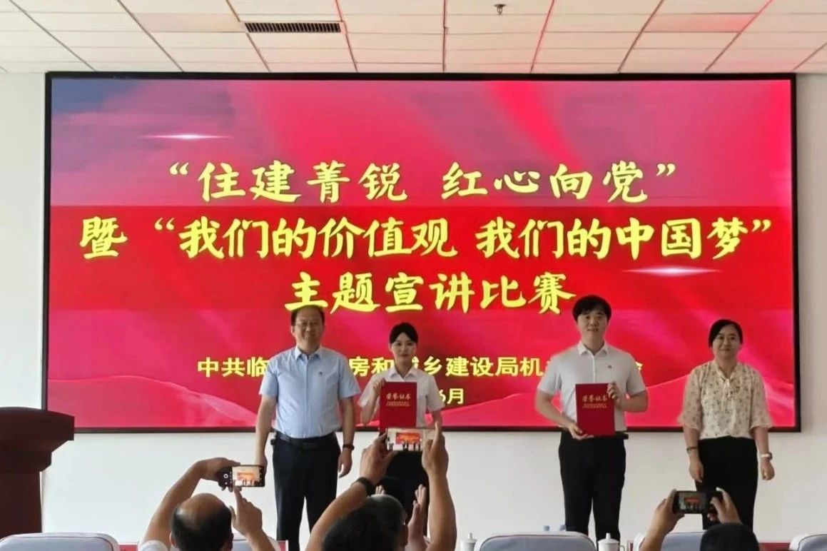 微信图片_20250630090333.jpg 微信图片_20250630090333.jpg