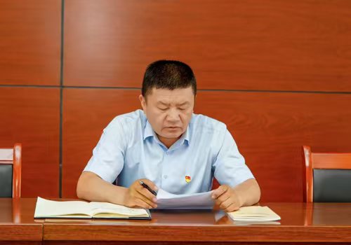 微信图片_20250630141235.jpg 微信图片_20250630141235.jpg