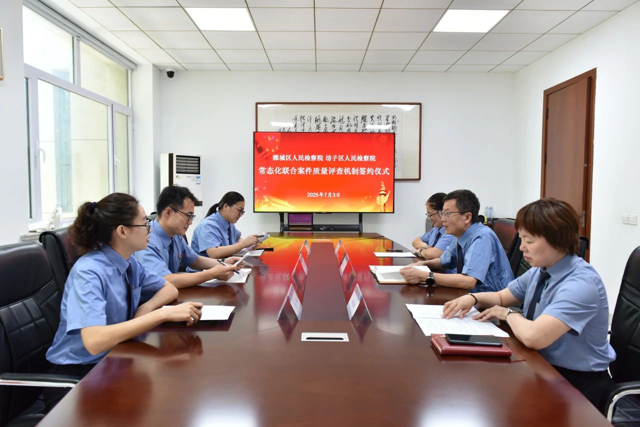 微信图片_20250704095420.jpg 微信图片_20250704095420.jpg