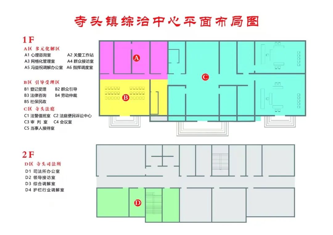 微信图片_20250704083959.jpg 微信图片_20250704083959.jpg