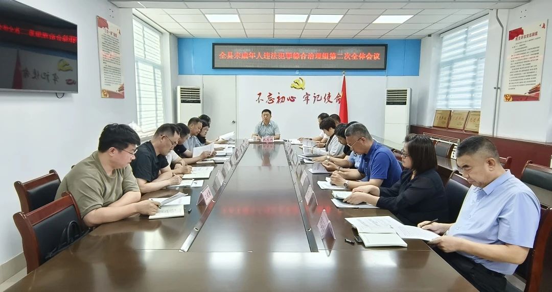 微信图片_20250704085230.jpg 微信图片_20250704085230.jpg