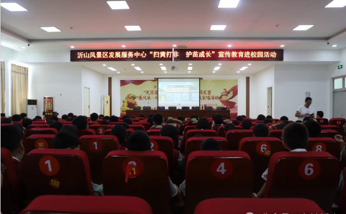 微信图片_20250707093132.png 微信图片_20250707093132.png
