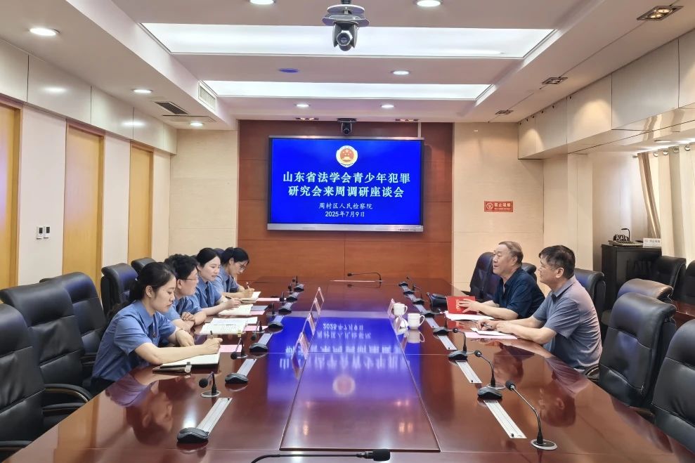 微信图片_20250711083946.jpg 微信图片_20250711083946.jpg