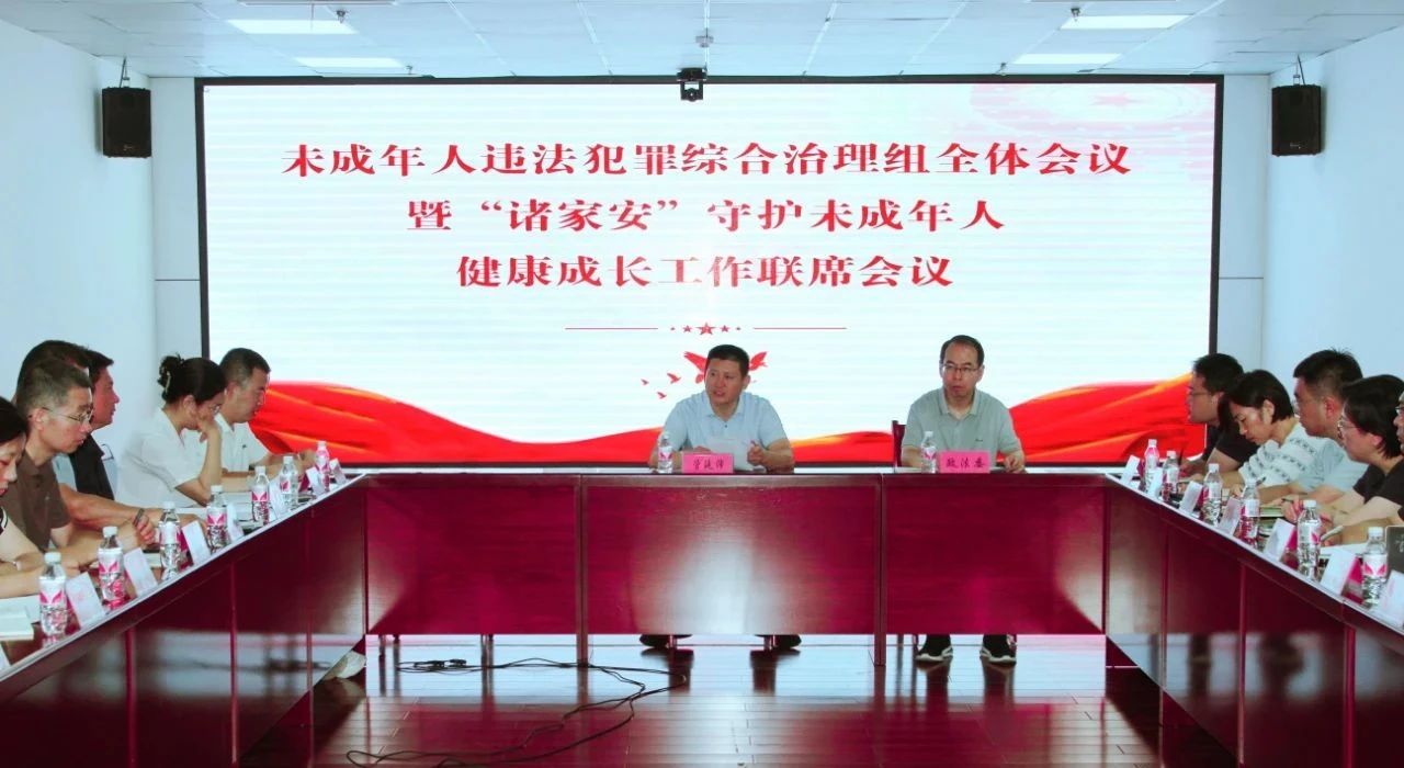 微信图片_20250711084611.jpg 微信图片_20250711084611.jpg