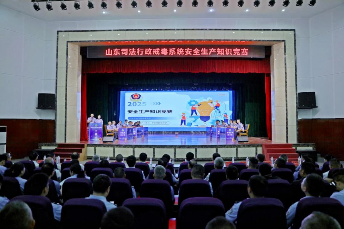 微信图片_20250711090239.jpg 微信图片_20250711090239.jpg