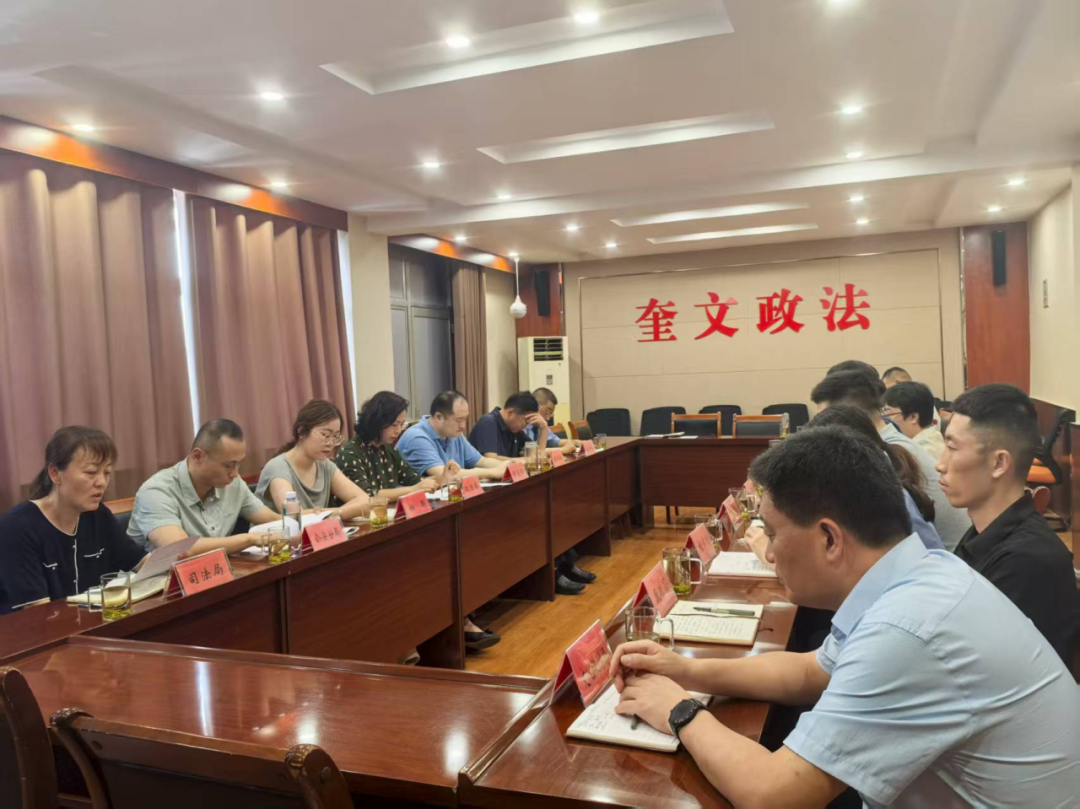 微信图片_20250711090807.png 微信图片_20250711090807.png