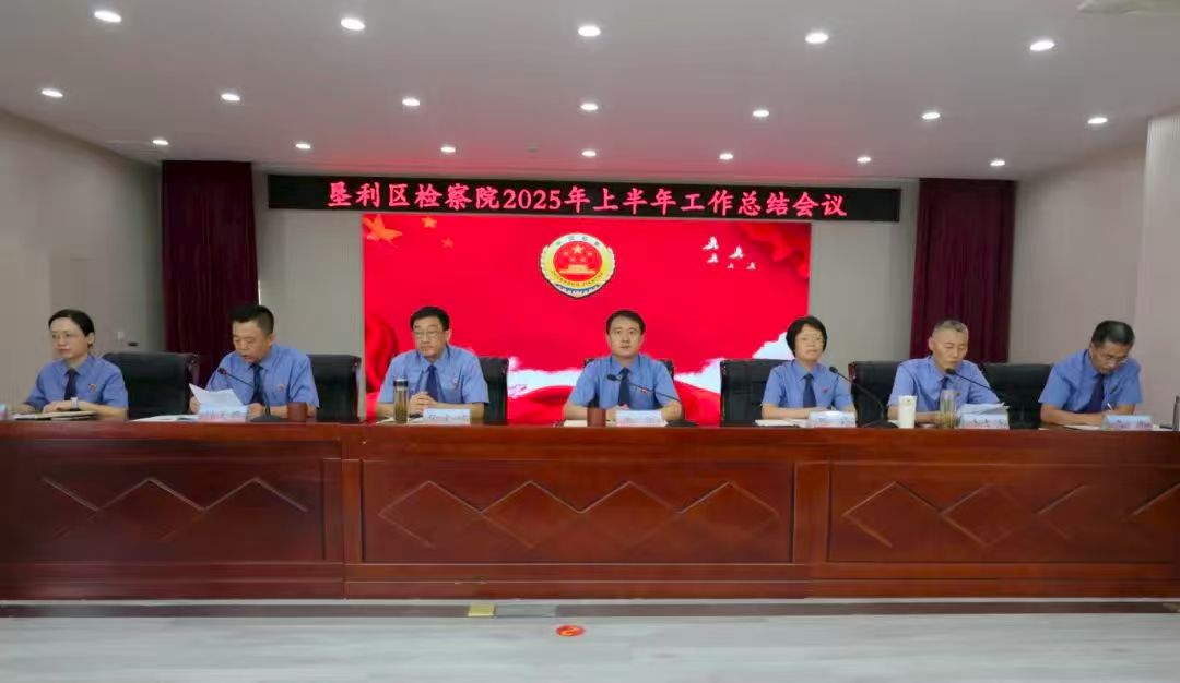 微信图片_20250714084801.jpg 微信图片_20250714084801.jpg