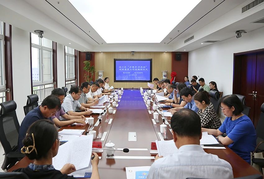 微信图片_20250715083108.jpg 微信图片_20250715083108.jpg