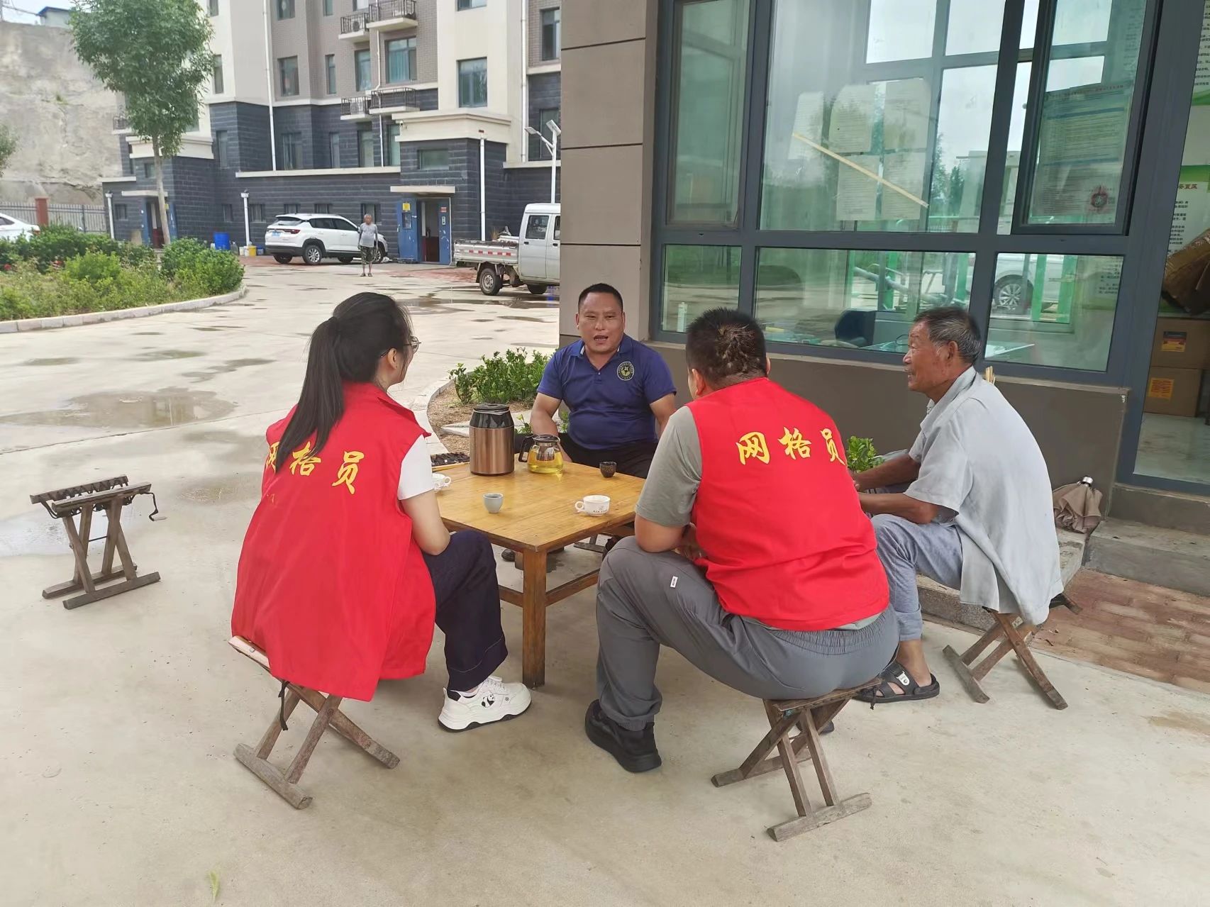 微信图片_20250721151121.jpg 微信图片_20250721151121.jpg