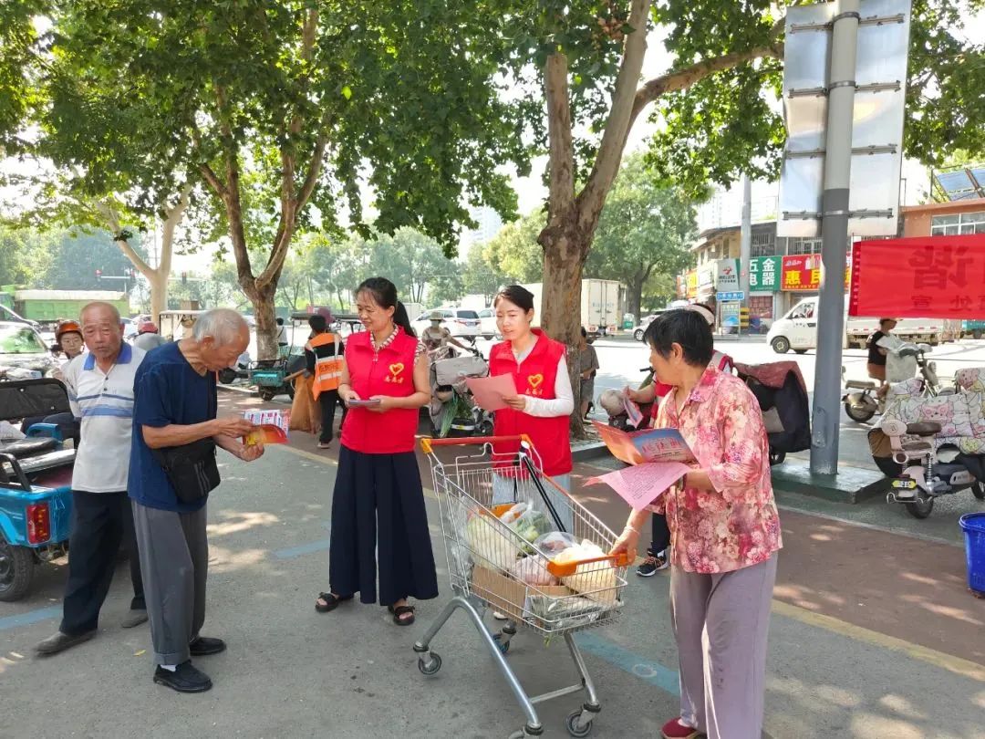 微信图片_20250729090559.jpg 微信图片_20250729090559.jpg